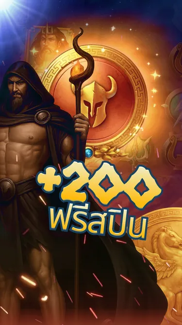 Spin  Casino Screenshot